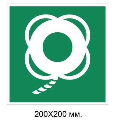 Знак Спасательный круг с линем 200х200 мм д-9061 д-9061 фото