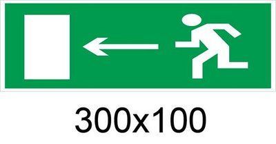 Табличка Выход (стрелка влево) 300х100 мм д-2164 д-2164 фото
