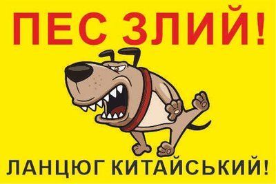 д-8785 фото
