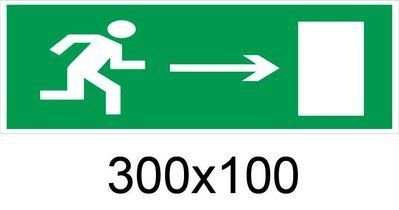 Табличка пожарный выход Стрелка вправо 300х100 мм д-5354 д-5354 фото