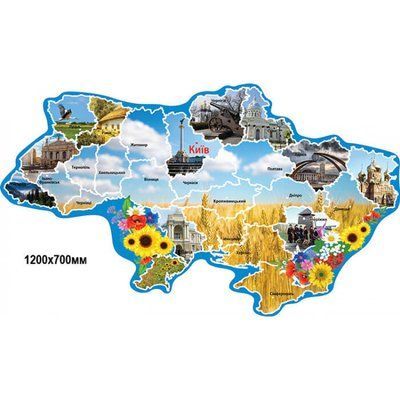 Карта України політична (блакитно-жовта) 2145719 фото